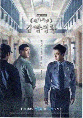 青柠影院免费观看电视剧高清视频 - 暗夜行者