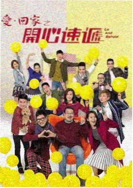 青柠影院免费观看电视剧高清视频 - 边境风云