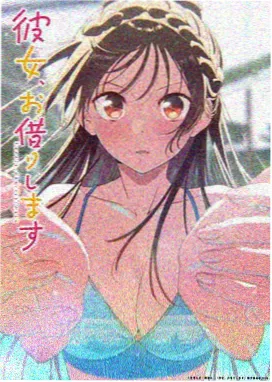 青柠影院免费观看电视剧高清视频 - 进击的巨人