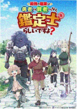 青柠影院免费观看电视剧高清视频 - 间谍过家家